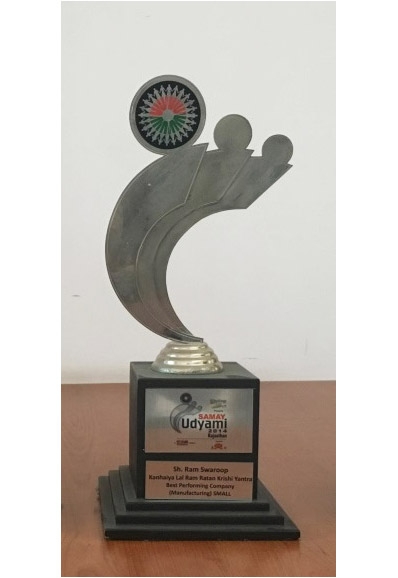Samay Udyami Award for Best Performing Company